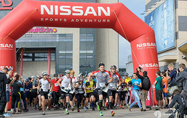 Vilnius Challenge 2014